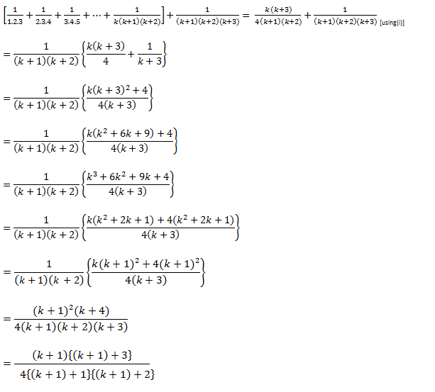 Principle of Mathematical Induction - Class XI - Exercise 4.1