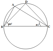 Circles – Exercise 10.5  – Class IX